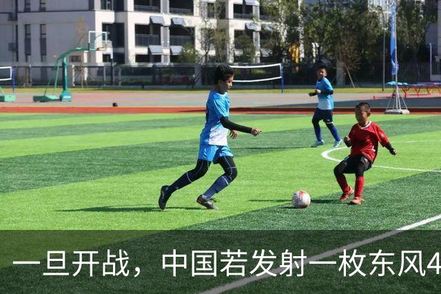 一旦开战,中国若发射一枚东风41,得付出多大的代价?