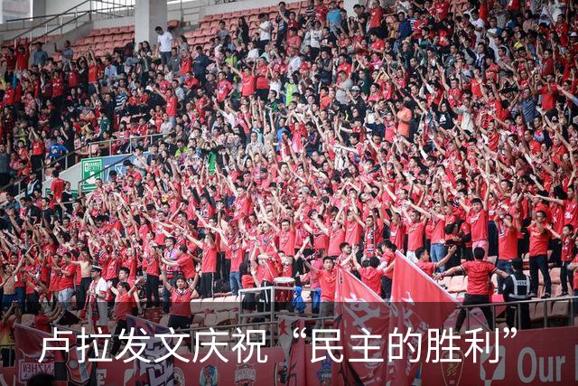 卢拉发文庆祝“民主的胜利”